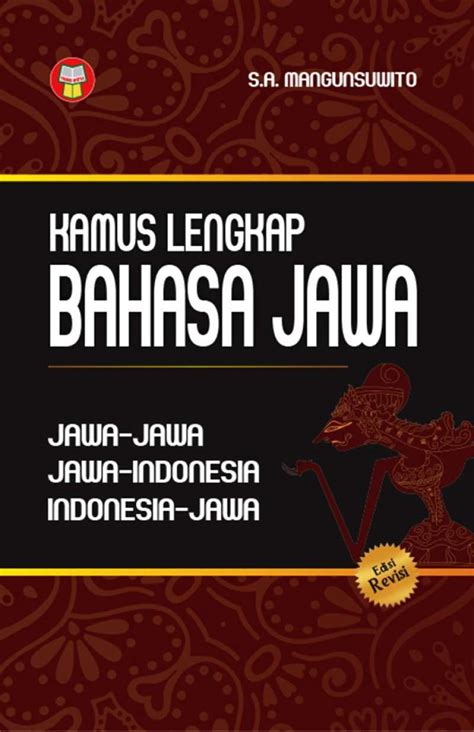 Kamus Jawa .
